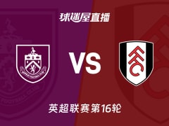 门兴格拉德巴赫1-0美因茨