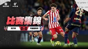 大伤前的考辛斯打球也是很残暴的