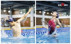 吉田正尚赛后谈适应过程